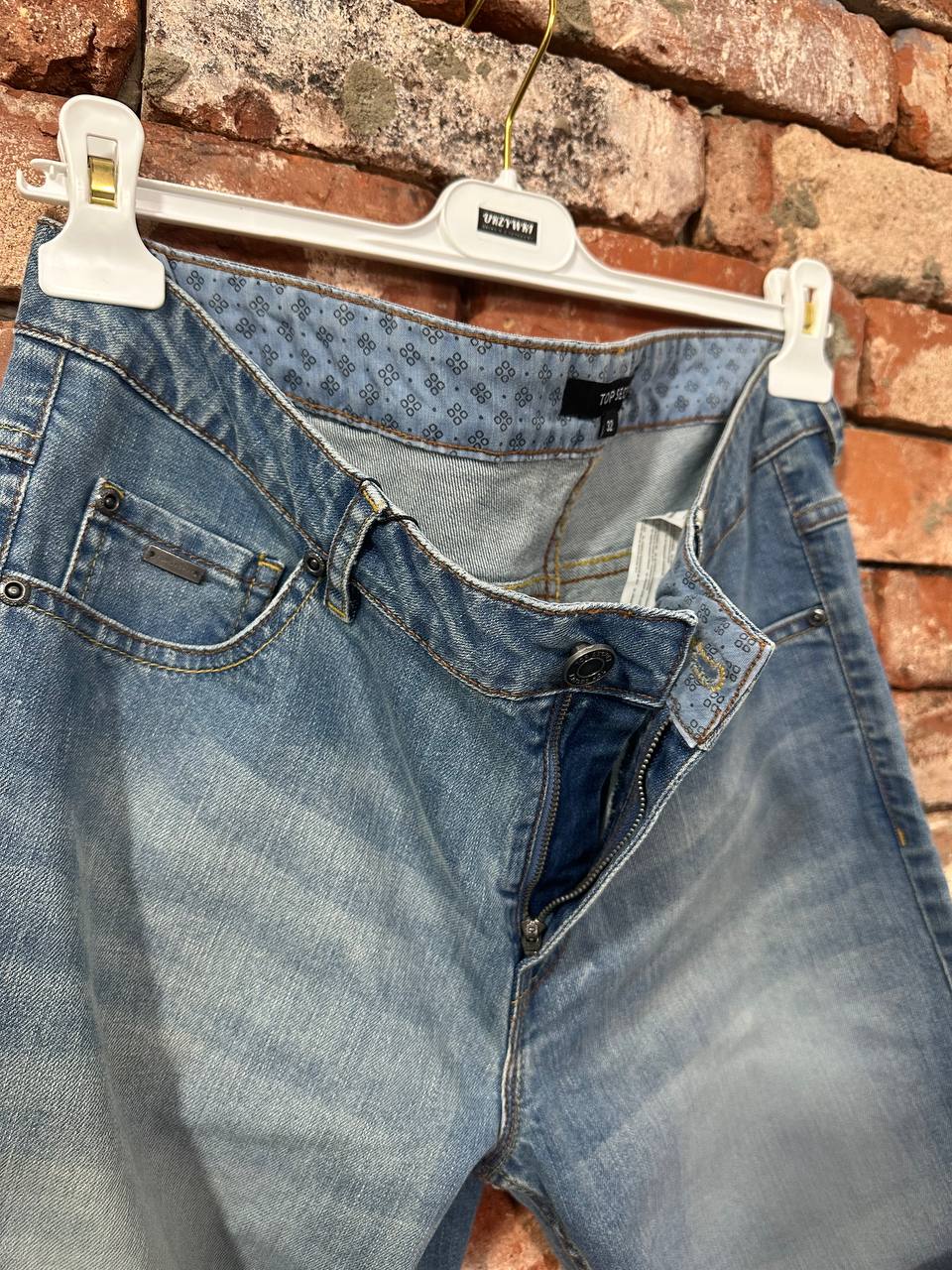 Szorty jeansowe Top Secret z kontrastowym mankietem