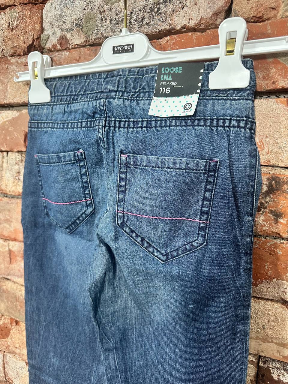 Spodenki joggery dziecko Cubus – rozmiar 116 cm